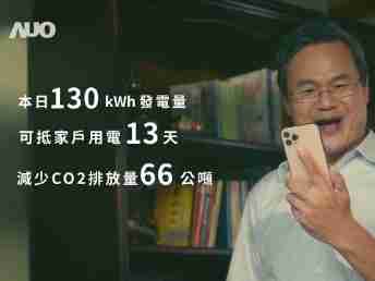 壹号平台能源商城 一指陪着您