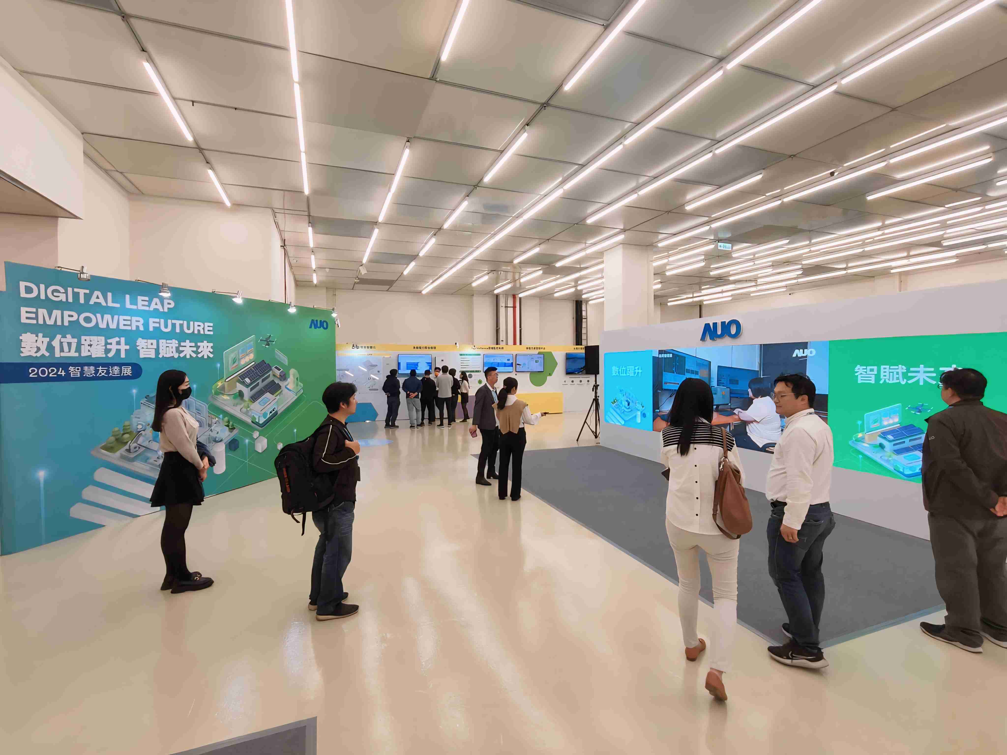 2024智能壹号平台展邀集生态圈伙伴共同参展，，从数字应用、、、、净零减碳到能源发展，，，，创造全方位永续商机，，，携手生态圈伙伴迈向永续未来