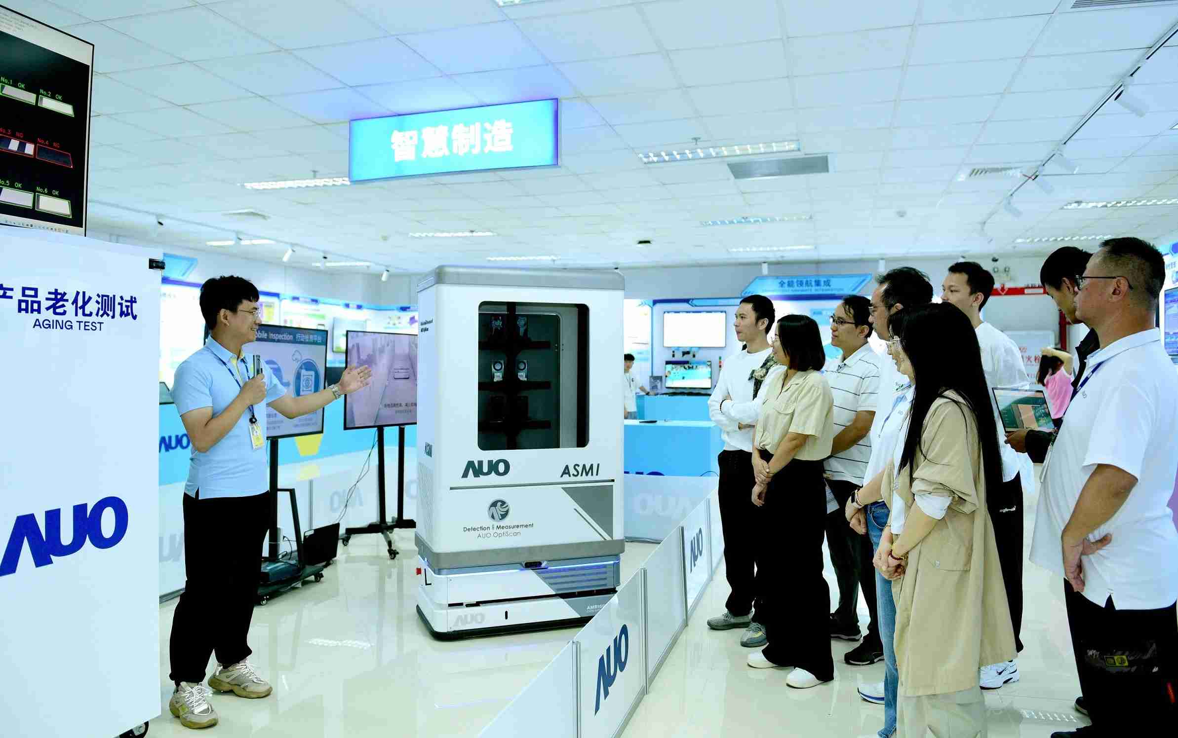 壹号平台厦门将5G+ABC技术串联生产管理全流程，，，打通研发、、、、采购、、、、生管、、、、制程、、设备、、质量等产品全生命周期制造流程，，，完成数字化设计、、、智慧供应链、、智能座舱、、全流程设备管理、、数据驱动优化、、智慧在线检测、、、、智慧品管等自适应生产模式升级