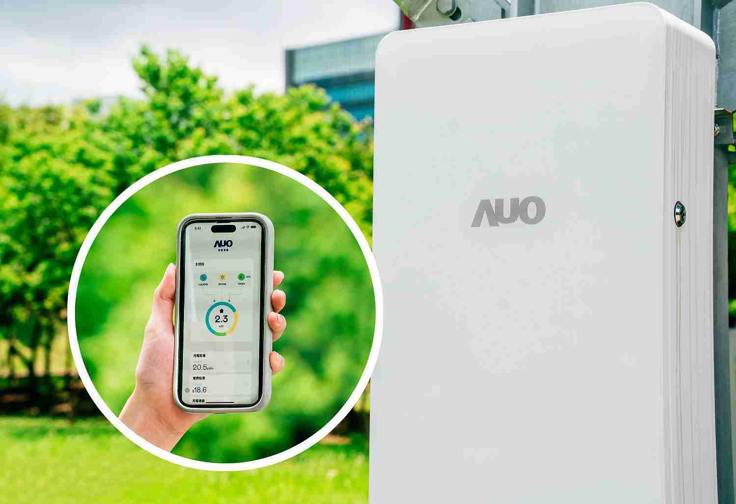 壹号平台针对替代能源研发管理及整合电器设施的智慧电箱SPP（Smart Power Panel），，能够远程调控负载，，，，进行电力、、、、电费监控管理，，，，同时将能源信息可视化，，，达到电价节费，，，并维持电力系统稳定，，，，未来计划推广至海外市场